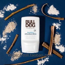 British Mens Natural Skin Care Bulldog Bulldog Moisturizing Anti-Sensitive Beef Repair Cream 100ML Spot