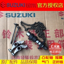 Suzuki King GS125 camshaft GN125-2 Diamond leopard motorcycle HJ125K-2 rocker valve engine small chain