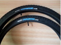 XDS XD Shing Day 600 Mountain Bike Tire 26 inch Universal Mountain Bike Inner and Outer Tire