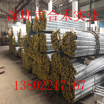 KBG JDG galvanized wire tube metal pipe bending iron wire hot galvanized wire wire casing