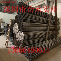Galvanized wire tube national standard of 20th~੖50 (products can be customized) sound tube steel plastic pipe spiral pipe