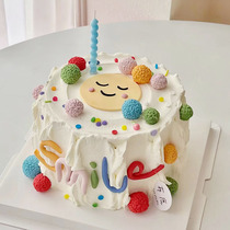 Baking Cake Decoration Dins Net Red Dopamine Fruity Five Colorful Wheat Balls Cake Decoration Smiley Face Dessert Table Plugin