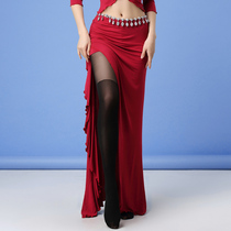  Belly dance skirt spring and summer clothing female 2020 new practice clothes beginner modal long skirt dance skirt