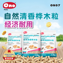 ONO natural birch deodorant wood grains 2 5kg hamster ChinChin rabbit Dutch pig mat litter