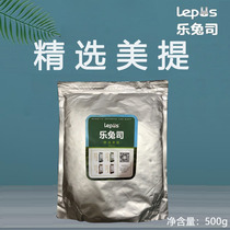 4 Jin Super American Timothy grass high quality Le Rabbit Simei mention a pressure of fragrant green 500g