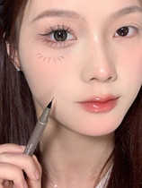 The eyelash arteries are too thin for judydoll orange extremely fine eyelid pen 04