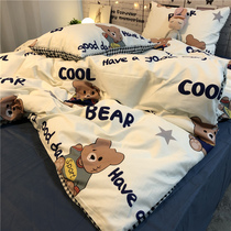 Italian IMOM ins Nordic Cartoon Small Bear Pure Cotton Bed Four Pieces Loveable Wind All-cotton Sheets Quilt Cover 3