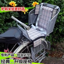 Bicycle rear seat big child child seat rear with Rod super soft super large cushion with rear seat frame