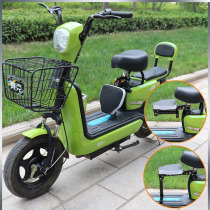 Electric car Childrens front folding seat scooter battery car with baby baby baby tram seat stool
