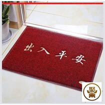 Thickened carpet mats foot mats door mats entrance mats plastic balconies long strips entrance mats entrance mats doors hotels