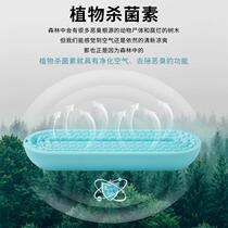 Shoes deodorizing activated charcoal bag to remove odor artifact shoes and socks sterilization shoe cabinet desiccant dehumidification moisture absorption sneakers shoes