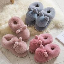 Cotton slippers female winter bag with home thick non-slip Moon shoes plush cute thick winter warm slippers home