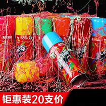 Festival flower tube spray ribbon wedding color spray Ribbon Silk New year gift flower snowflake spray ribbon spray snow color smoke