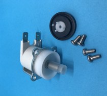 American standard urine sensor wire package accessories induction faucet flushing water and electricity solenoid valve electronic valve coil electricity