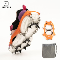 11 Teeth Children Teen Kid Ice Paw Outdoor Mountaineering Snowy Ski Anti-Fall Snow Claw Non-slip Shoe Shoe Nail Chain