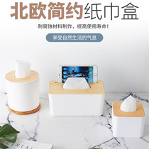 Desktop tissue paper box home living room restaurant napkin tube tea table remote control storage box creative simple light luxury