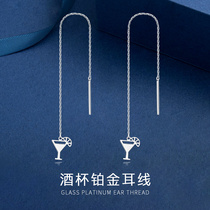 Jin Dasheng Pt950 platinum earrings womens wine glass earrings platinum earrings ear wire for girlfriend gift P6508Y
