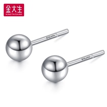 Gold Dasheng pt950 glossy platinum stud earrings womens plain ring earrings simple classic net red white gold jewelry p6201a