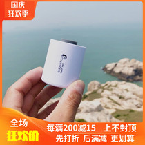 FLEXTAIL Mini Electric Wireless Inflatable Pump Swimming Ring Water Toy Air Bed Rechargeable Vacuum Machine