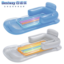 Bestway floating water single seat recliner swimming inflatable floating bed water bed Beach air cushion thickened