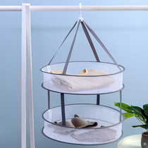 Clothes basket food Net pocket multi-function balcony tile cool sweater underwear special anti-deformation artifact drying sock rack