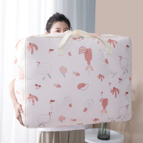 Quilt storage bag zippered waterproof moisture-proof mildew-proof clothes clothes clothes luggage moving packing cotton quilt bags