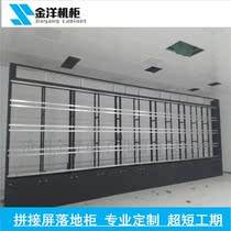 Manufacturer direct sales front maintenance hydraulic rack 46 inch 49 inch 55 inch 55 inch screen hanging wall assembled telescopic splicing screen bracket