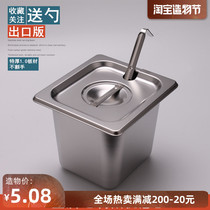 1 of 6 stainless steel number of parts of the basin fractional basin with lid square box seasoning box Fruit powder box Jam box Milk tea shop special