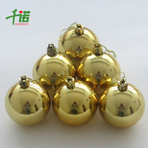 Qian Nuo Christmas Ball hanging Wedding Festival decoration color ball Golden hanging ball 10cm bright ball 8cm Silver light ball