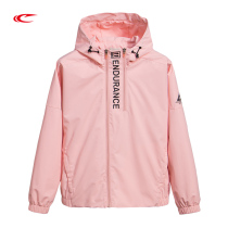 Saiqi Spring and Autumn New womens windbreaker jacket jacket jacket 2021 weatherproof woven glossy quick-dried Womens Sportswear