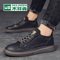 Mulinsen 2021 new summer black chef leather shoes Korean version of casual mens shoes autumn leather shoes mens trendy shoes