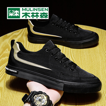 Wood Linson Sails Cloth Shoes Mens Summer Breathable Thin style Shoes Spring Ice Silk Old Beijing Cloth Shoes Casual Mens Board Shoes