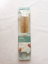 Japanese Doctor Betta Betta horse brush cleaning brush milk bottle brush nipple brush