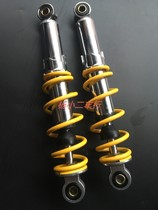 Small monkey modified after reduction Thai type rear shock absorption 280mm length