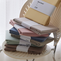 Sharemily100 cotton wool wool sheet single piece autumn and winter bed cover solid color simple warm bed hat single product