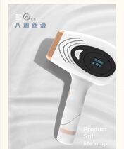 Hair artifact Female shaving armpit hair plucking device Body hair in addition to armpit hair instrument to armpit hair mini hair removal instrument Womens special laser