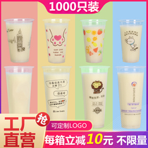 90 caliber 400 500 700ML disposable creative milk tea cup plastic juice drink packing Cup with lid