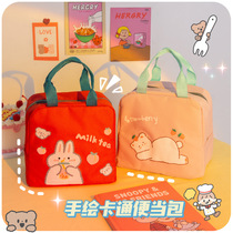 Lunch box bag handbag summer insulation cute hand carry to work with rice bag Lunch bag high-value student meal bag