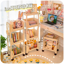 Book storage box book box student dormitory finishing artifact movable belt pulley book storage cabinet box