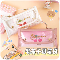 Girl heart pen bag Japanese large capacity transparent primary school students Net red cute simple ins tide stationery pencil box