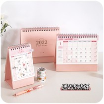 2021 to 2022 desktop calendar ins Wind postgraduate entrance examination creative countdown ornaments notebook mini calendar