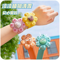 Mosquito repellent bracelet pop circle childrens summer artifact outdoor primary school girl long-lasting cartoon mosquito-proof buckle watch