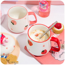 ins Wind cute mug girl with lid spoon high value household couple water cup office ceramic cup