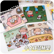 Girl heart mouse pad bear small cute ins Wind female portable notebook pad custom mini mouse pad