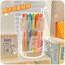 Acrylic large capacity pen holder ins Wind girl student children stationery round pen bucket Japanese desktop storage box