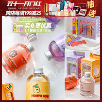 Full mouth fruit fragrance Earlyth artist probiotics Boo mouthwash portable fresh breath