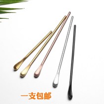 Stainless steel medicine spoon Medicine spoon Weighing spoon Small medicine spoon Reagent spoon Powder spoon Single head double head take the medicine spoon Micro spoon