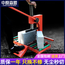 New aerated block brick cutting machine manual small permeable brick cutting machine foam brick lightweight brick cutting machine cutting machine