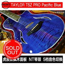 Bo Music Taylor T5Z Standard T5 Pro Classic Electric Guitar Acoustic Guitar
