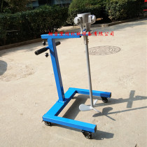 Trolley pneumatic mixer corrosion-resistant mixing coating plastic lining dispersion mixing explosion-proof pneumatic motor